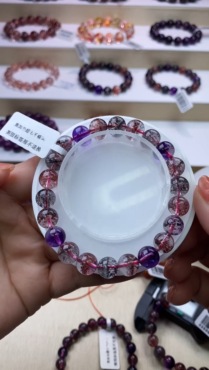 【闪购商品】水晶手链未镶嵌黑加仑超七9m+