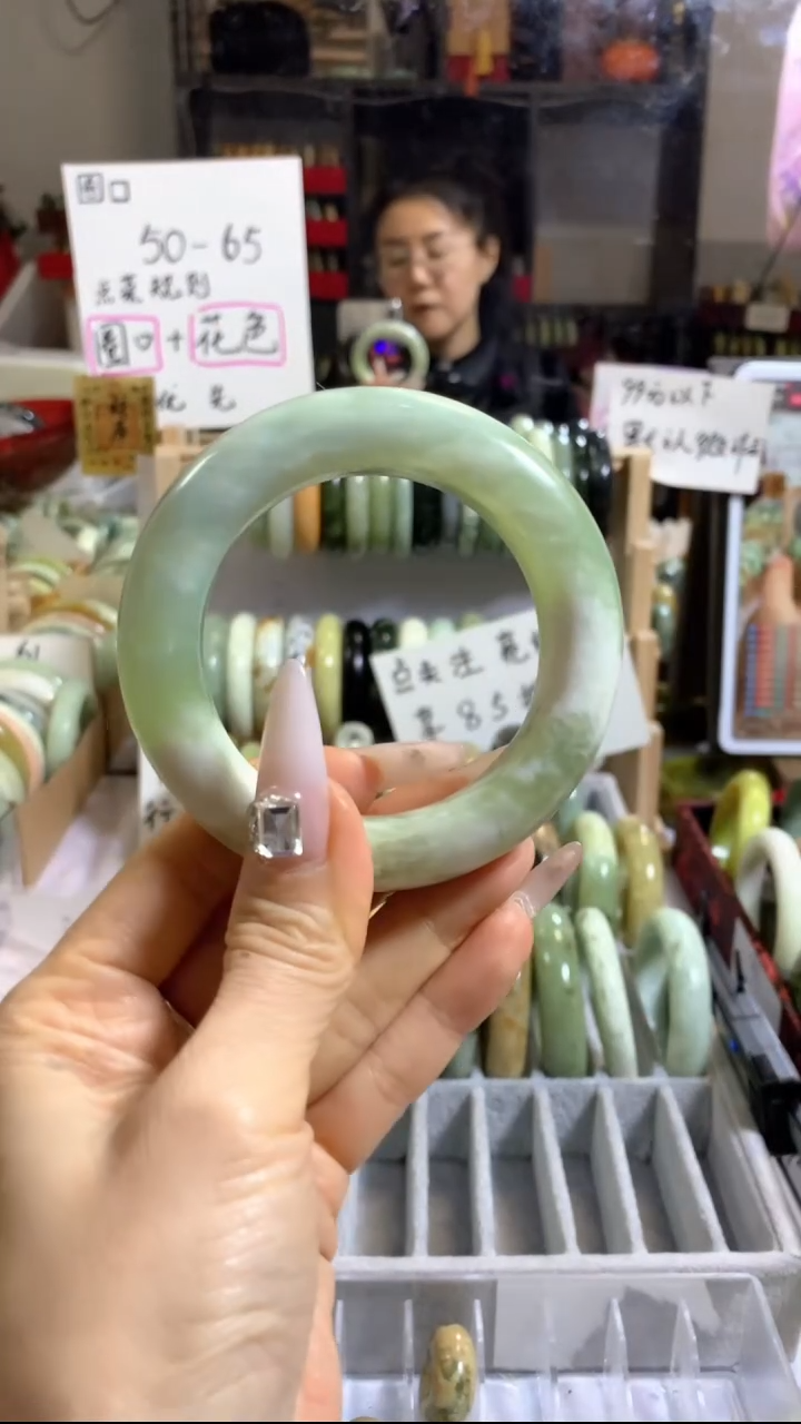 未镶嵌岫玉手镯85  56+ 包容