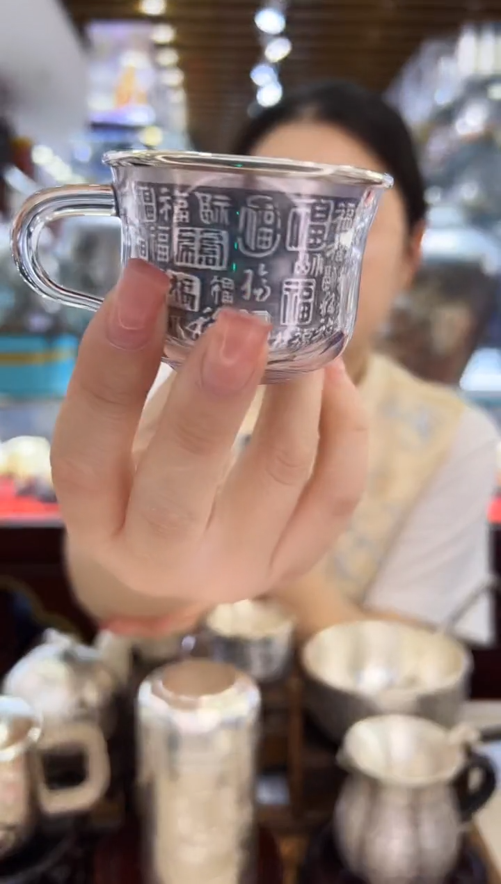 时亿茶杯约12克证书+礼盒