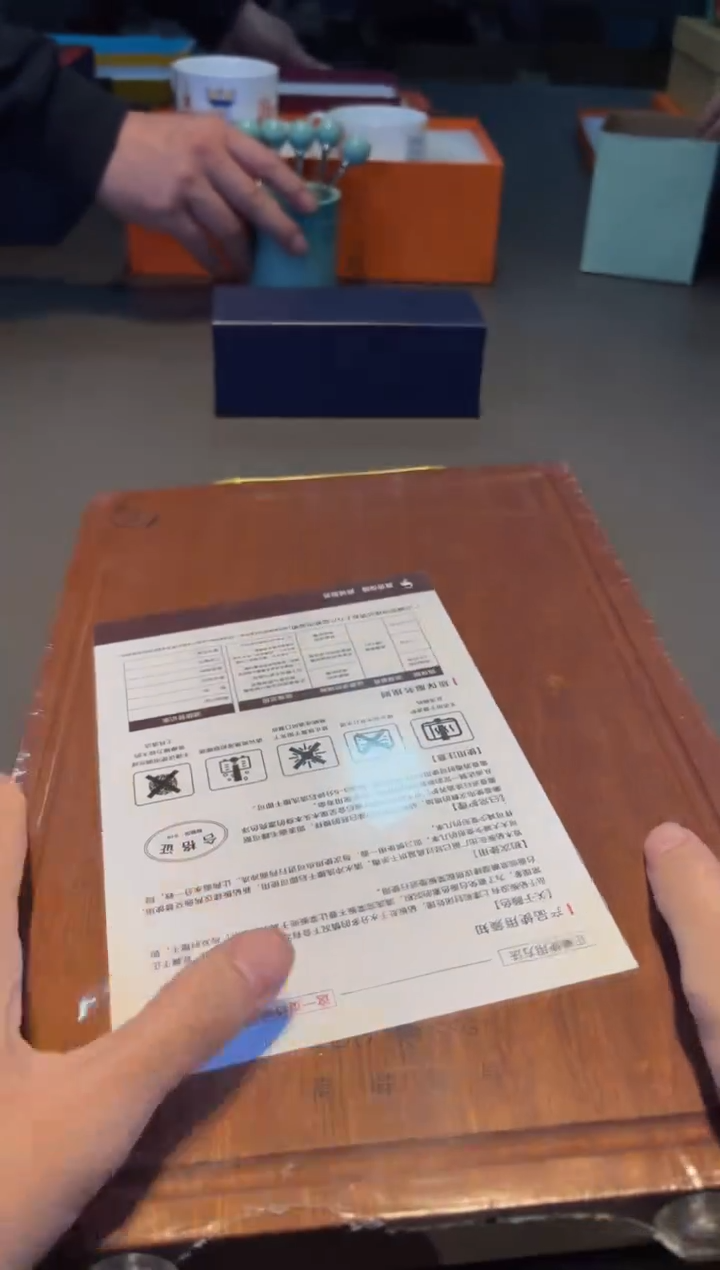 小新全球仓小新全球仓小新全球仓