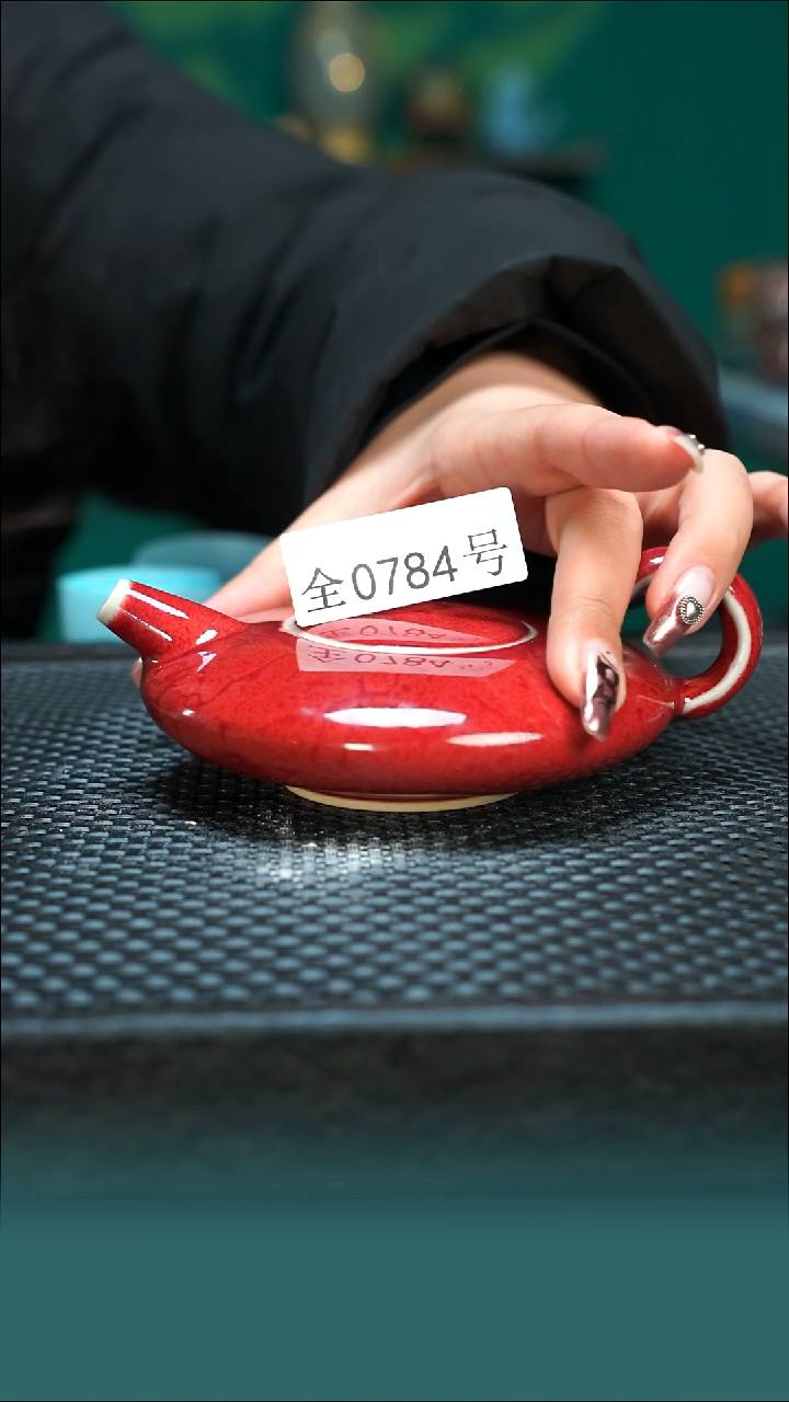 【闪购商品】原矿原产地钧瓷杯壶784