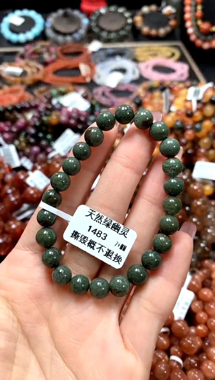【闪购商品】水晶手串未镶嵌7+********