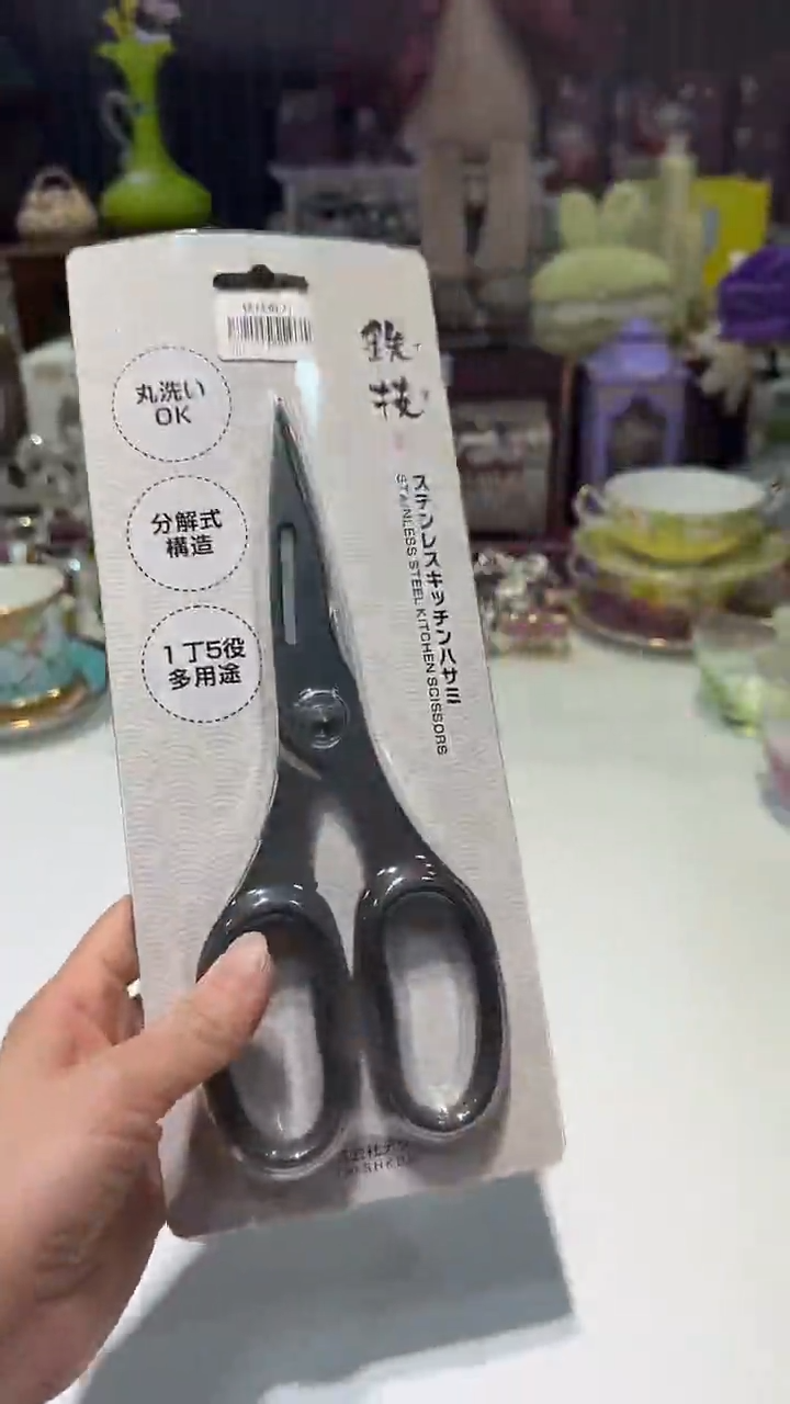 瓷片生活的本意就是开心@@1