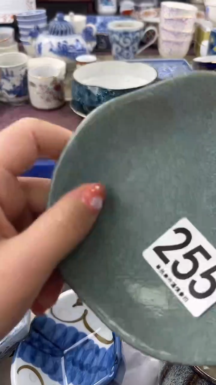 瓷片又*村255               