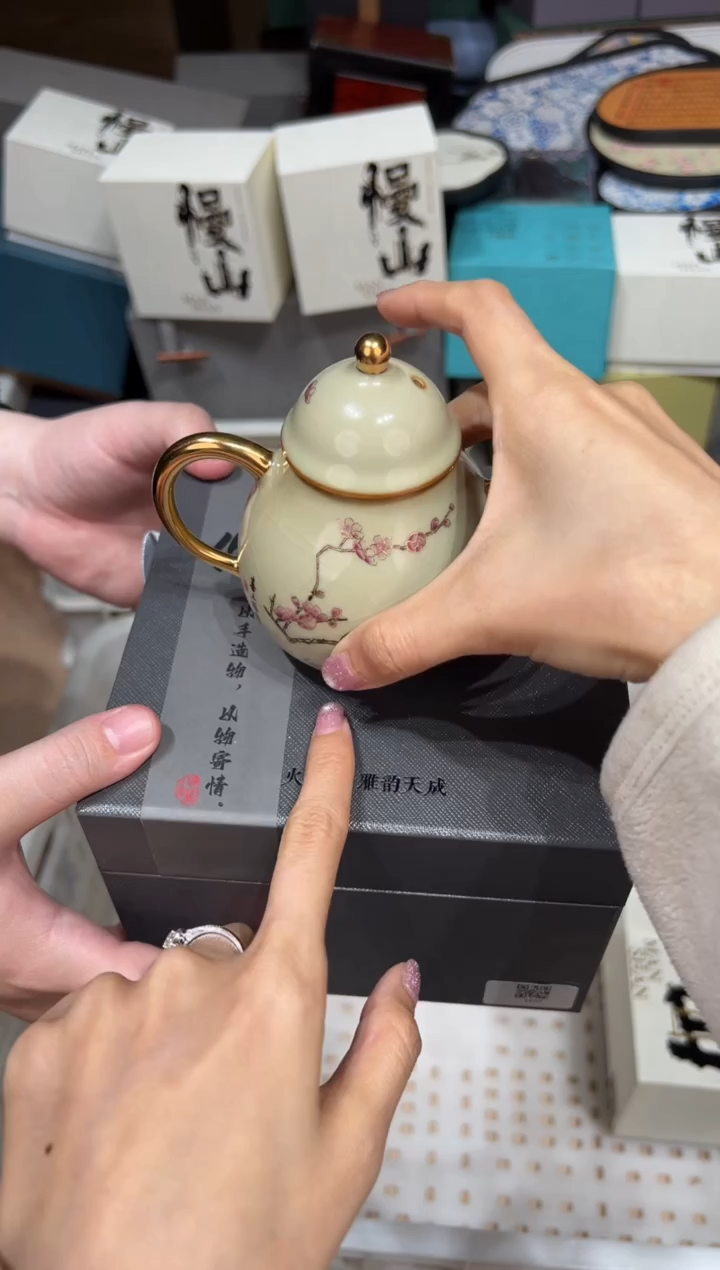 【闪购商品】@@@@@@@@@@@3669