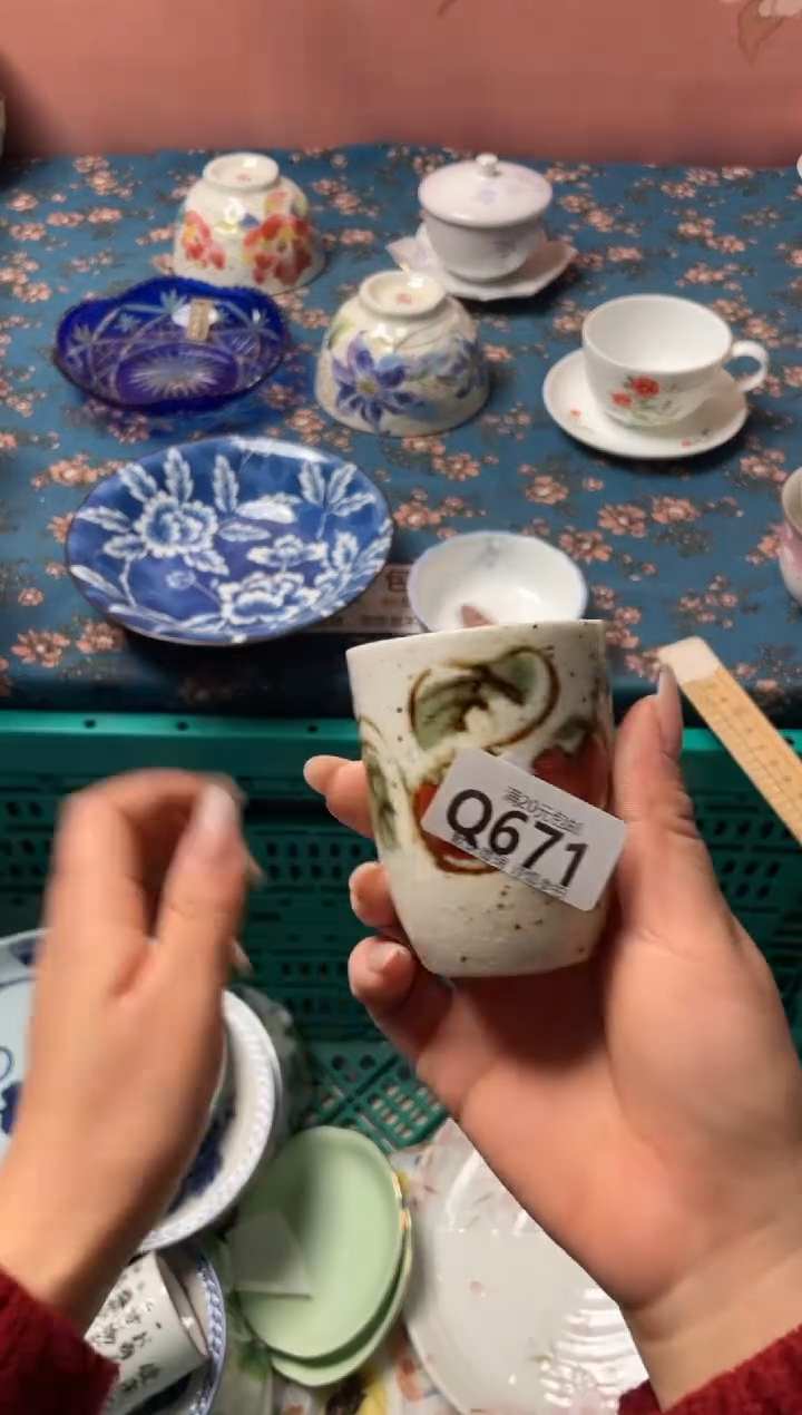瓷片快*瓷器瓷器Q671