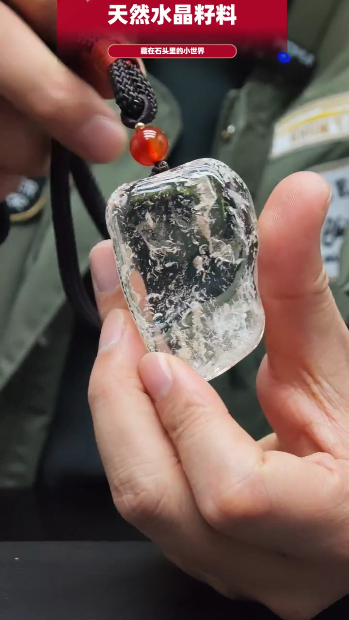 未镶嵌珠宝半成品水晶491