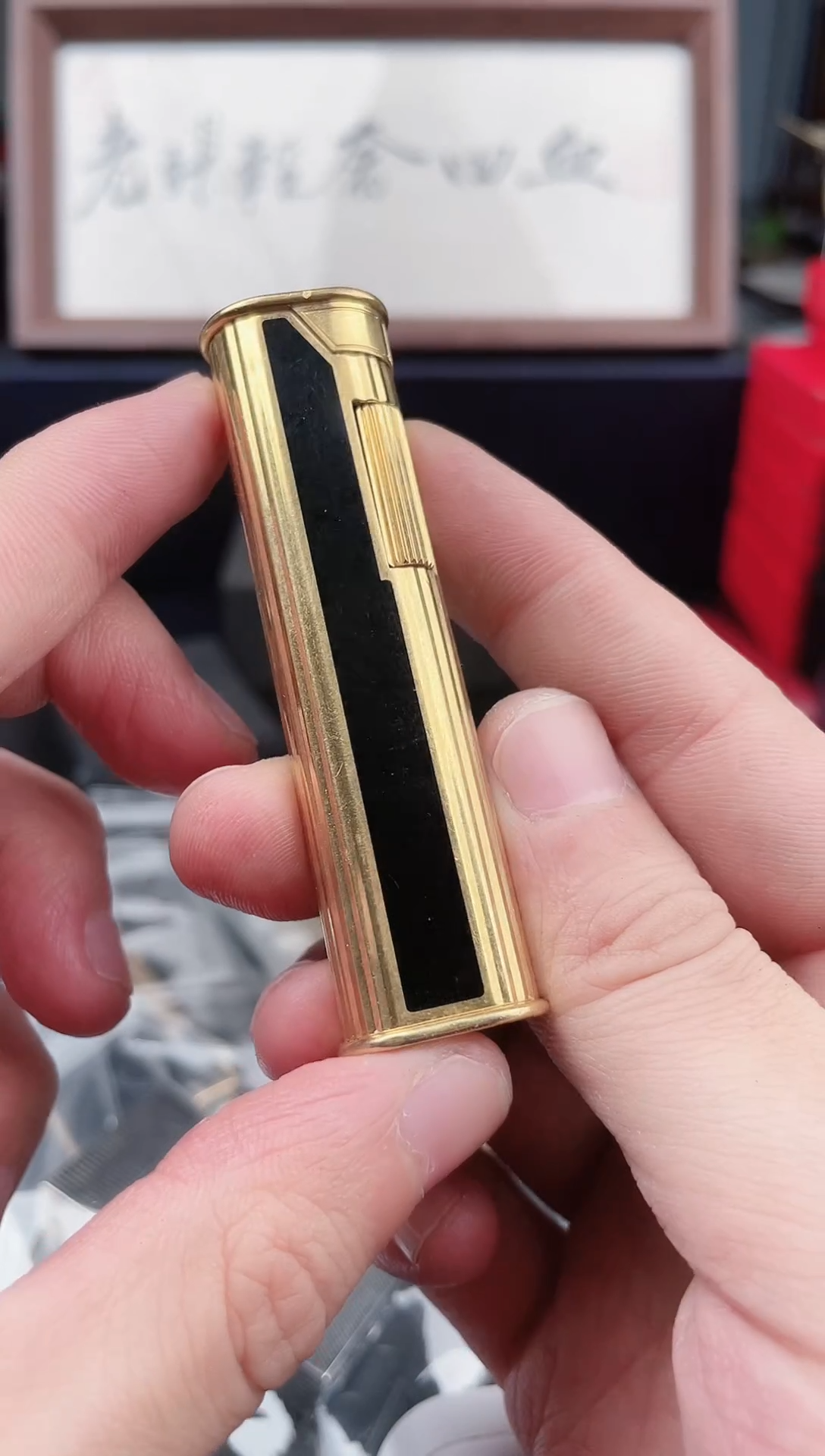 遨****?【老张回血】中古打火机（裸机）