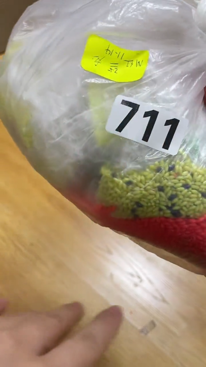  711小橄榄多颜色混   m码    一堆