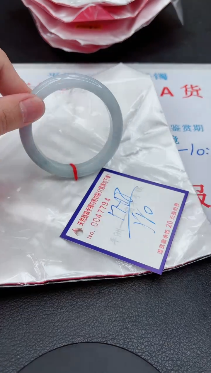 【闪购商品】翡翠手镯未镶嵌11111111111111