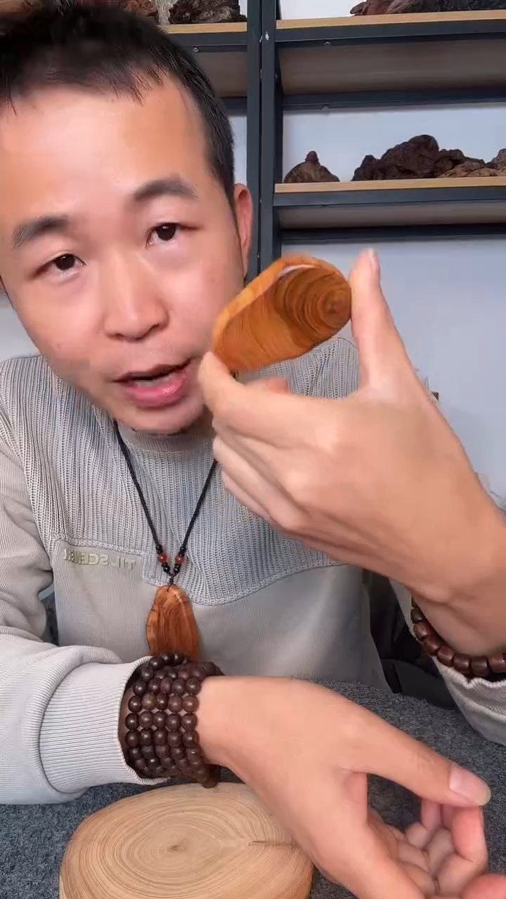 【闪购商品】柏木（崖柏）崖柏