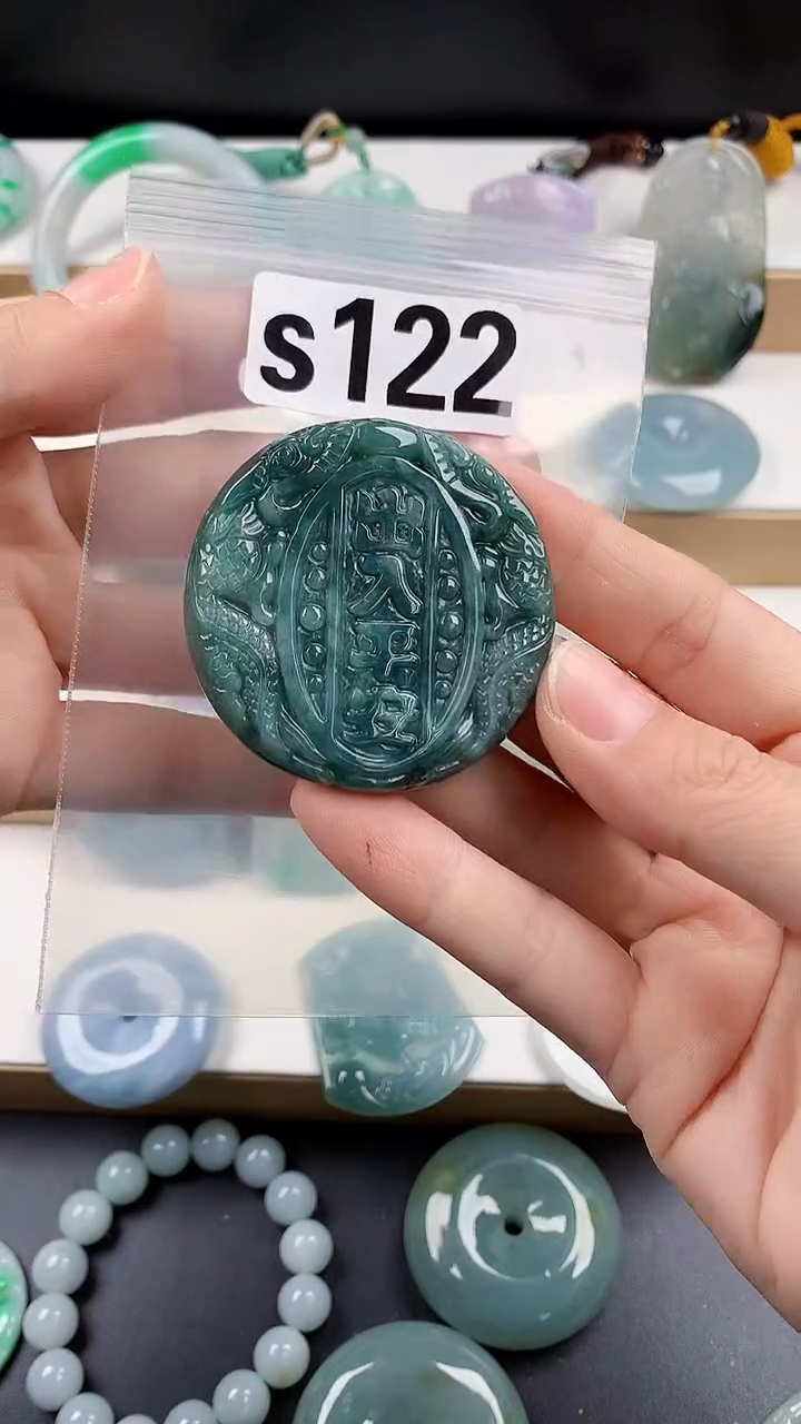 颈饰未镶嵌翡翠天然翡翠吊坠挂件