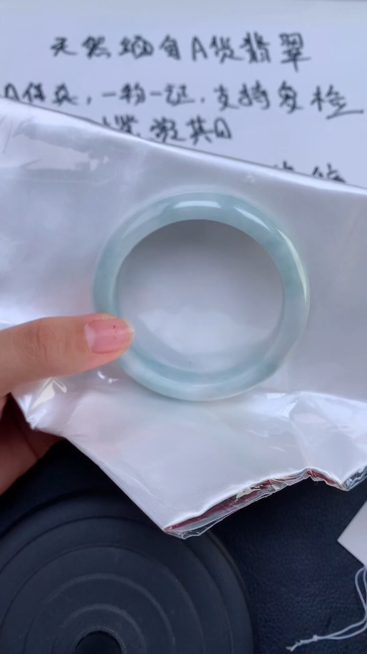 【闪购商品】翡翠手镯未镶嵌天然缅甸A货翡翠手镯