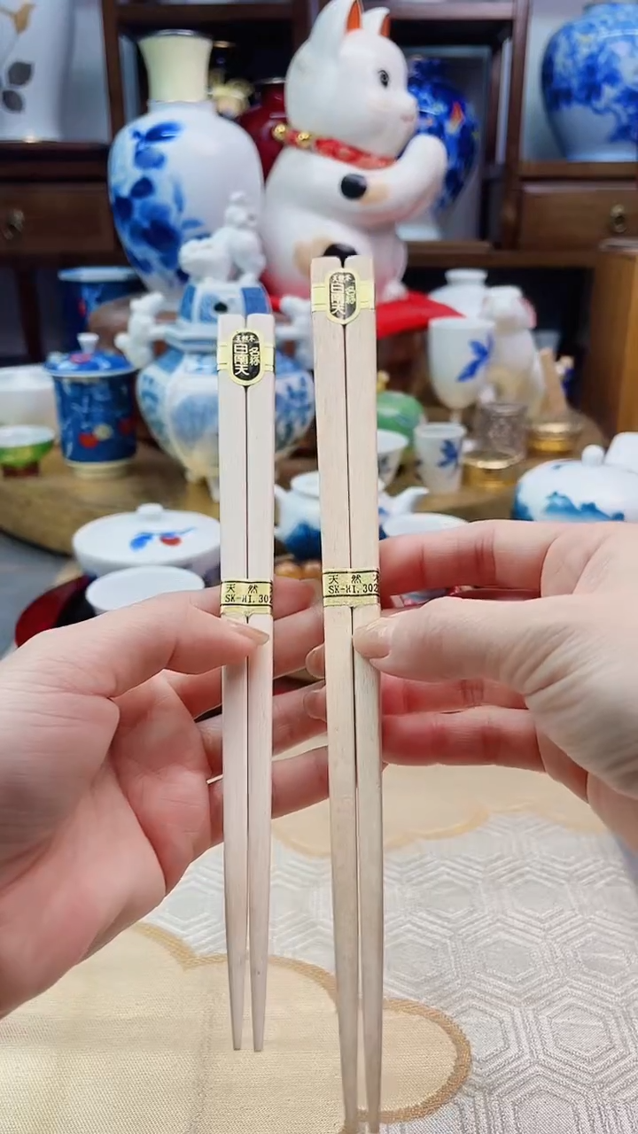 【闪购商品】盘白南天筷子两双