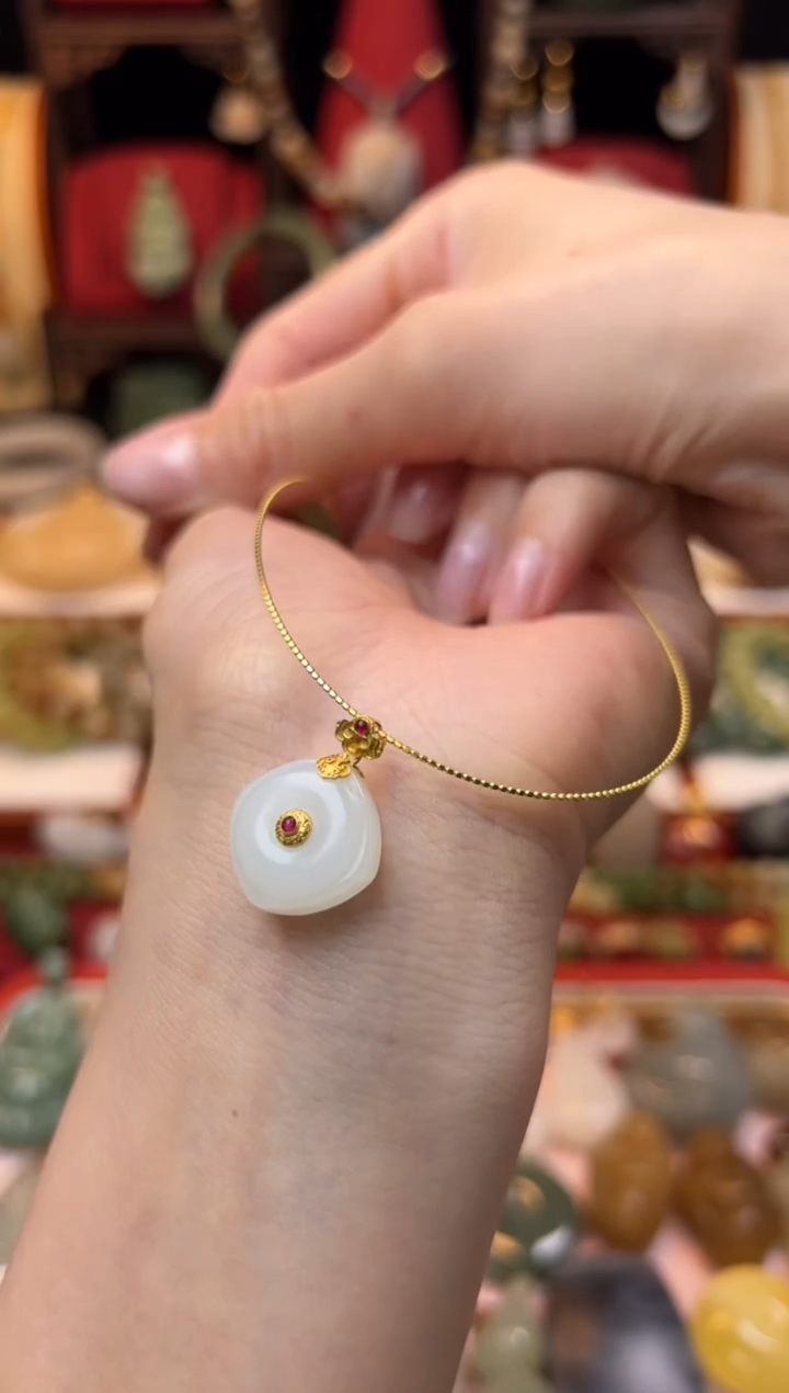 【闪购商品】和田玉挂件18K金镶嵌福利