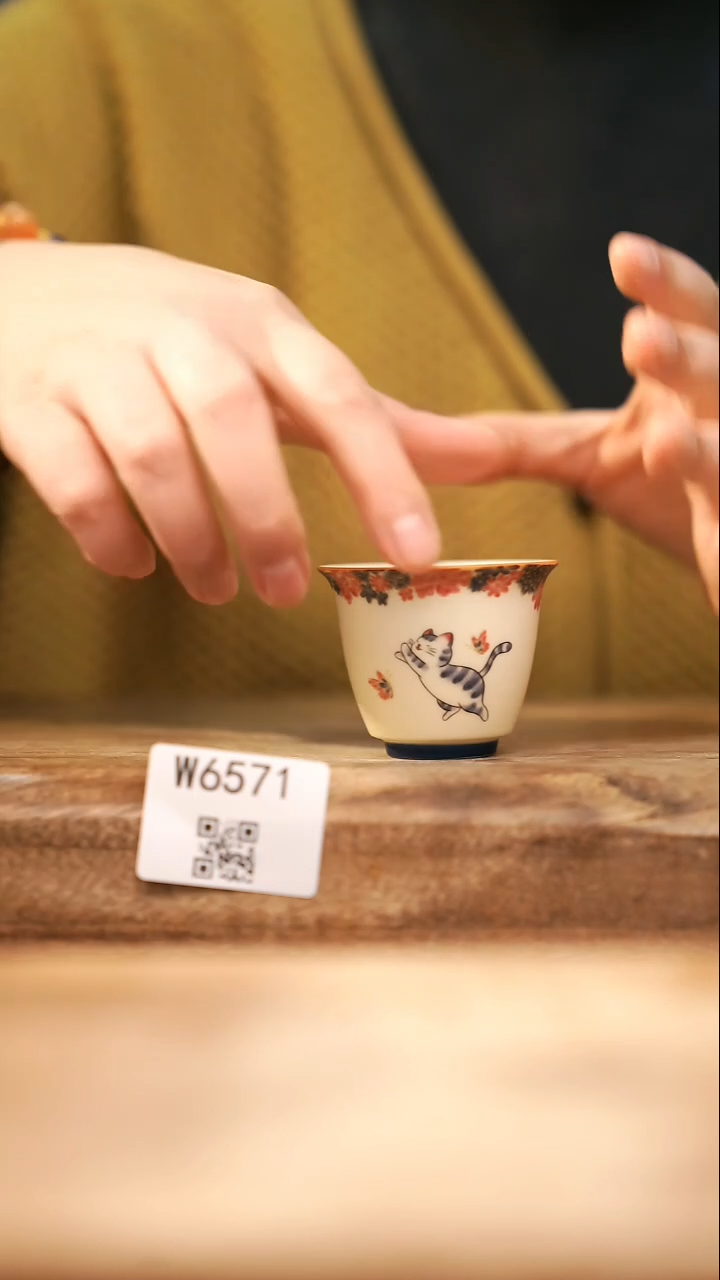 【经典福利】/ 杯子@@W6571