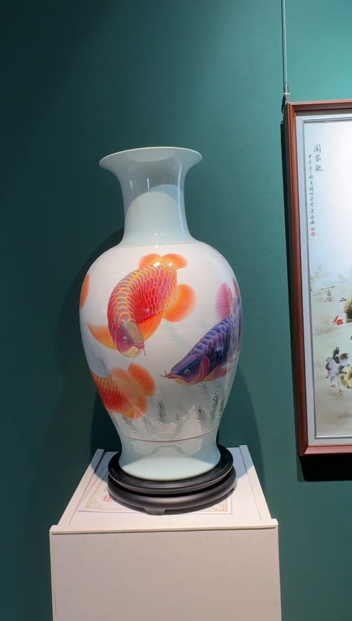 【闪购商品】瓷片王烛明老师金龙鱼五福临门大赏瓶带收藏证书