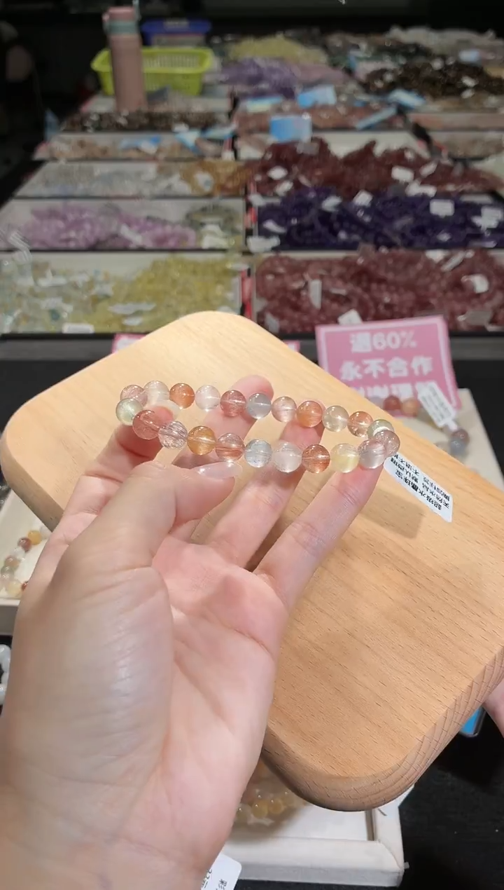 未镶嵌手链水晶420号 多样性发一C  8+