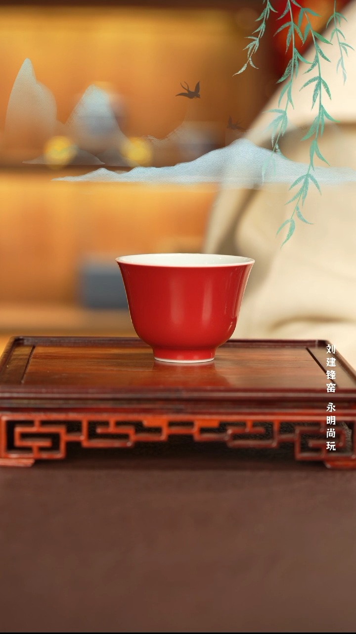 【闪购商品】杯子*窑景德镇纯手工陶瓷瓷