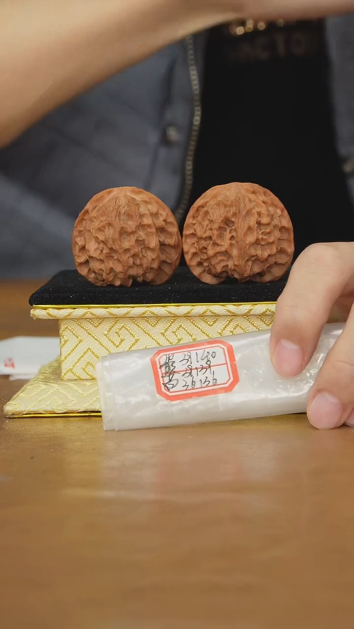 把件文玩核桃苹果园