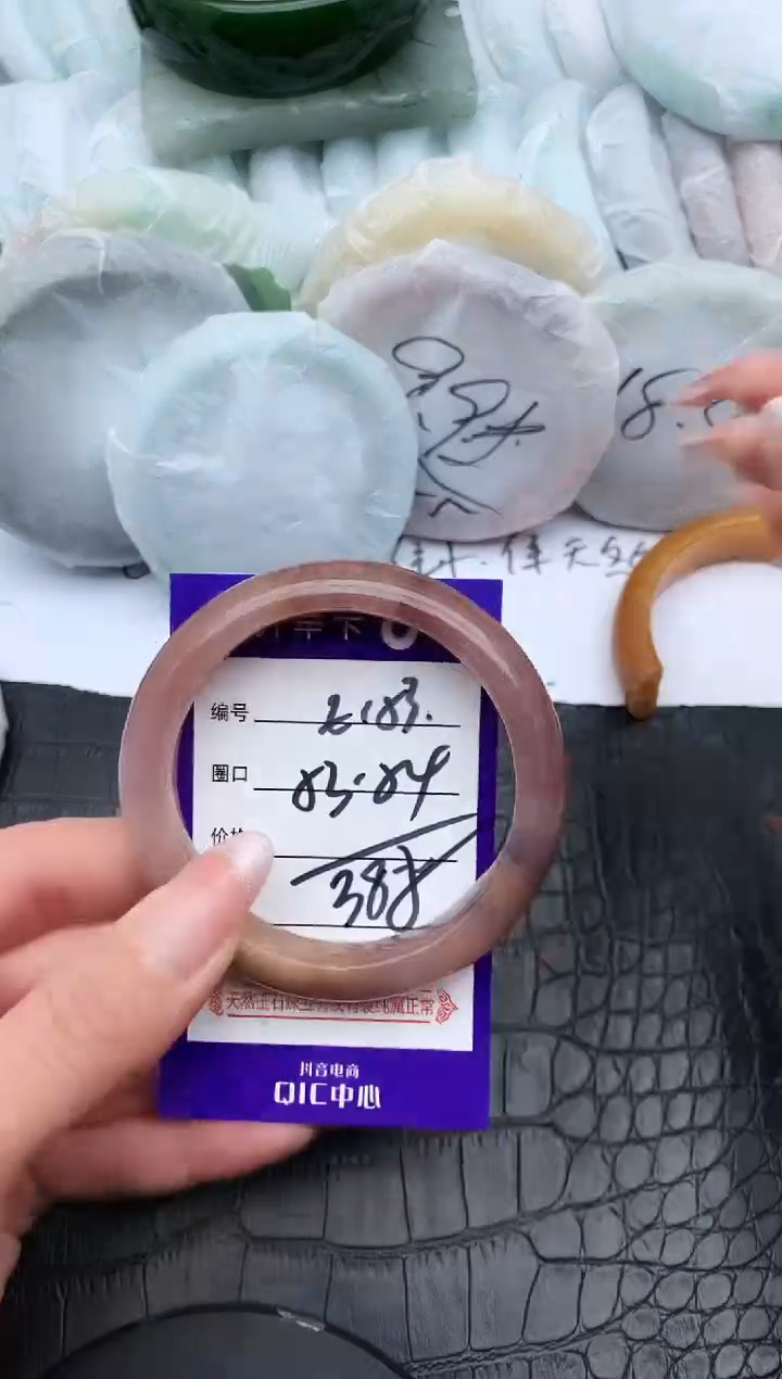 未镶嵌手镯石英质玉E153-52-54