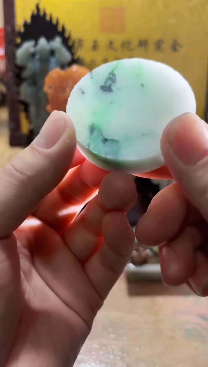 未镶嵌挂件翡翠A货常星8098