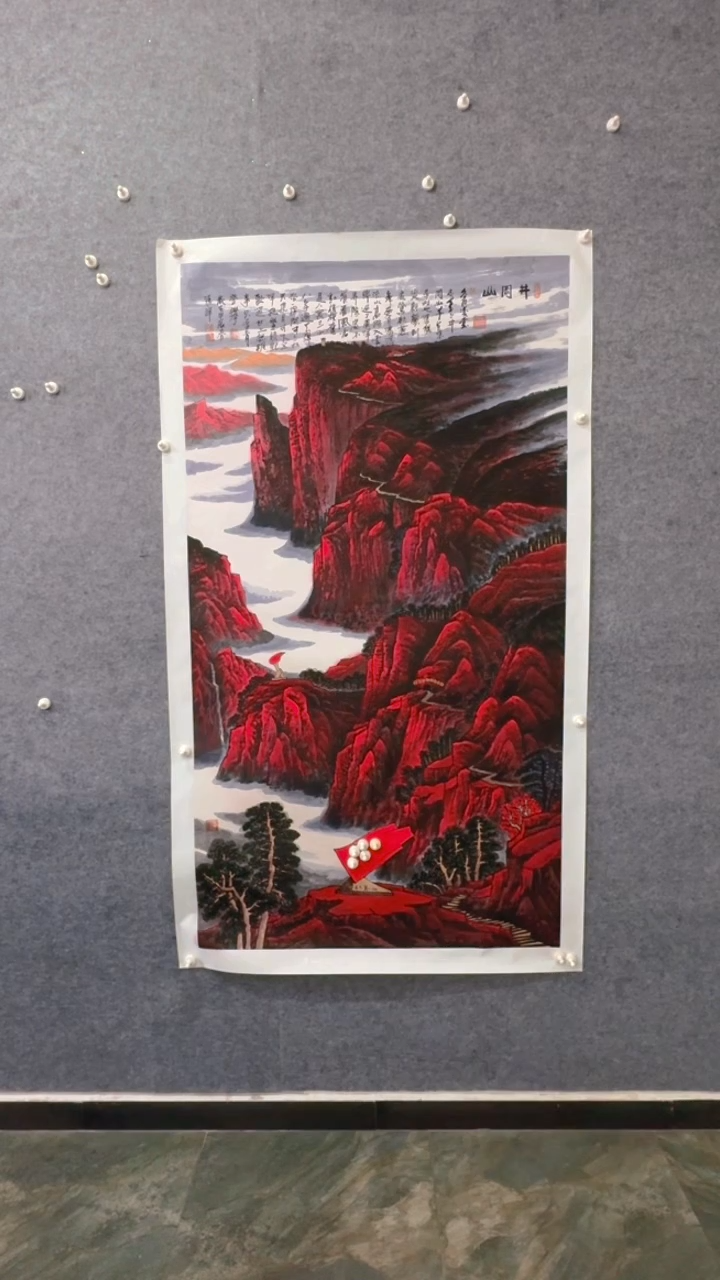 【闪购商品】国画 李源祥手绘国画