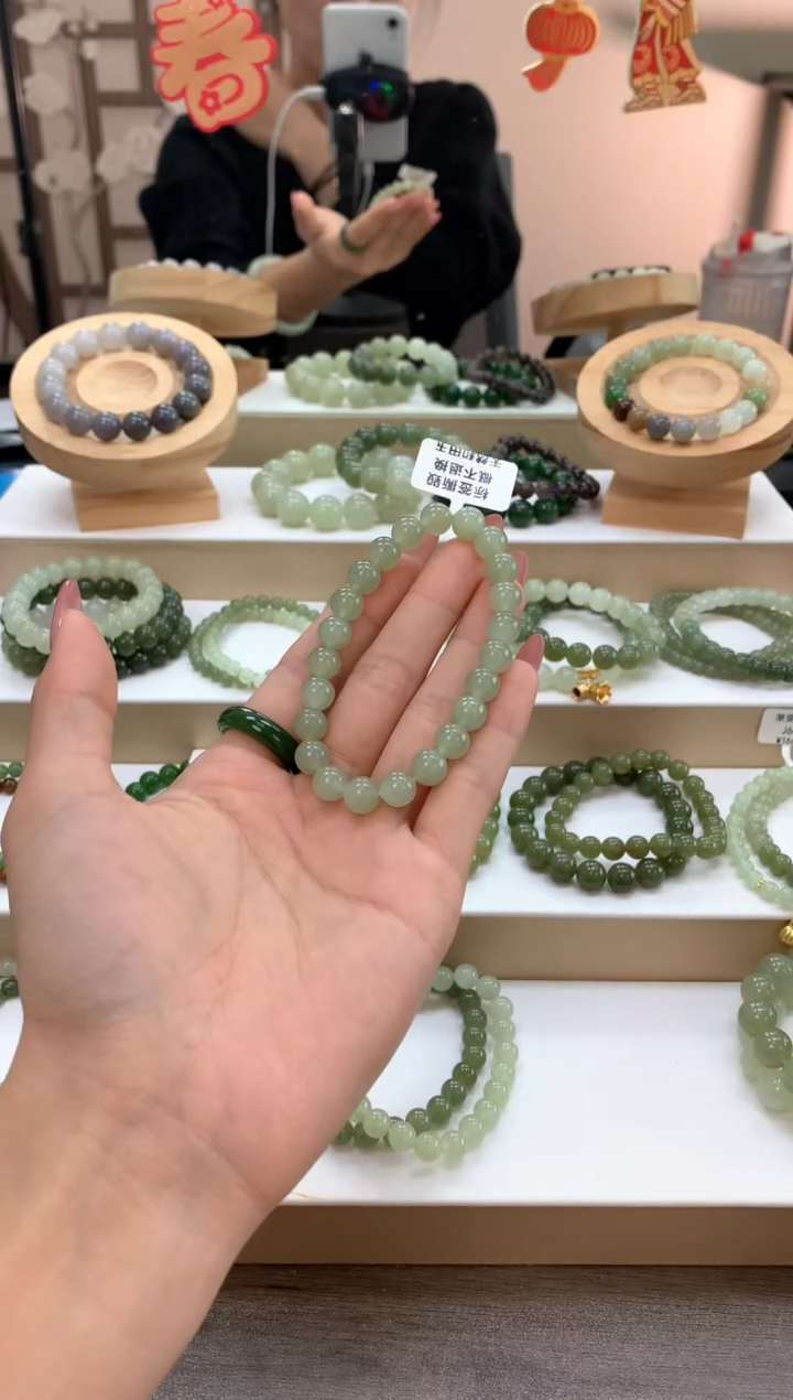 【闪购商品】和田玉手链未镶嵌和田玉手串