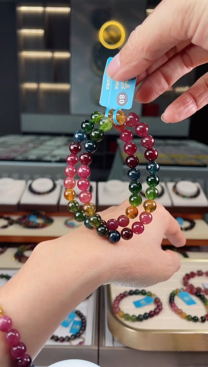 【闪购商品】碧玺单圈手串未镶嵌（多样性发一条）Q