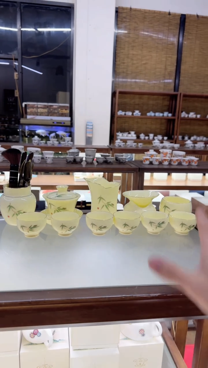 【闪购商品】瓷片言泥言泥言泥@YN