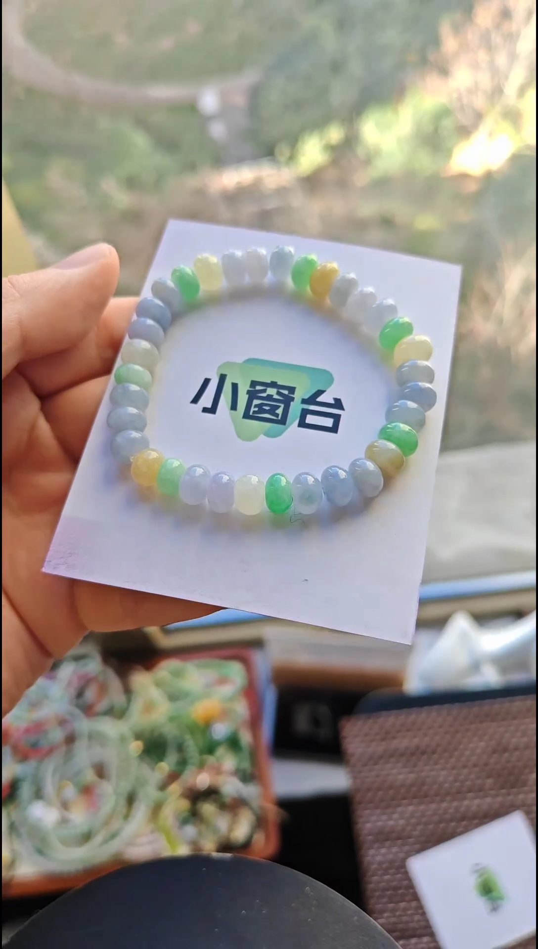 【闪购商品】翡翠手串未镶嵌翡翠手串未镶嵌