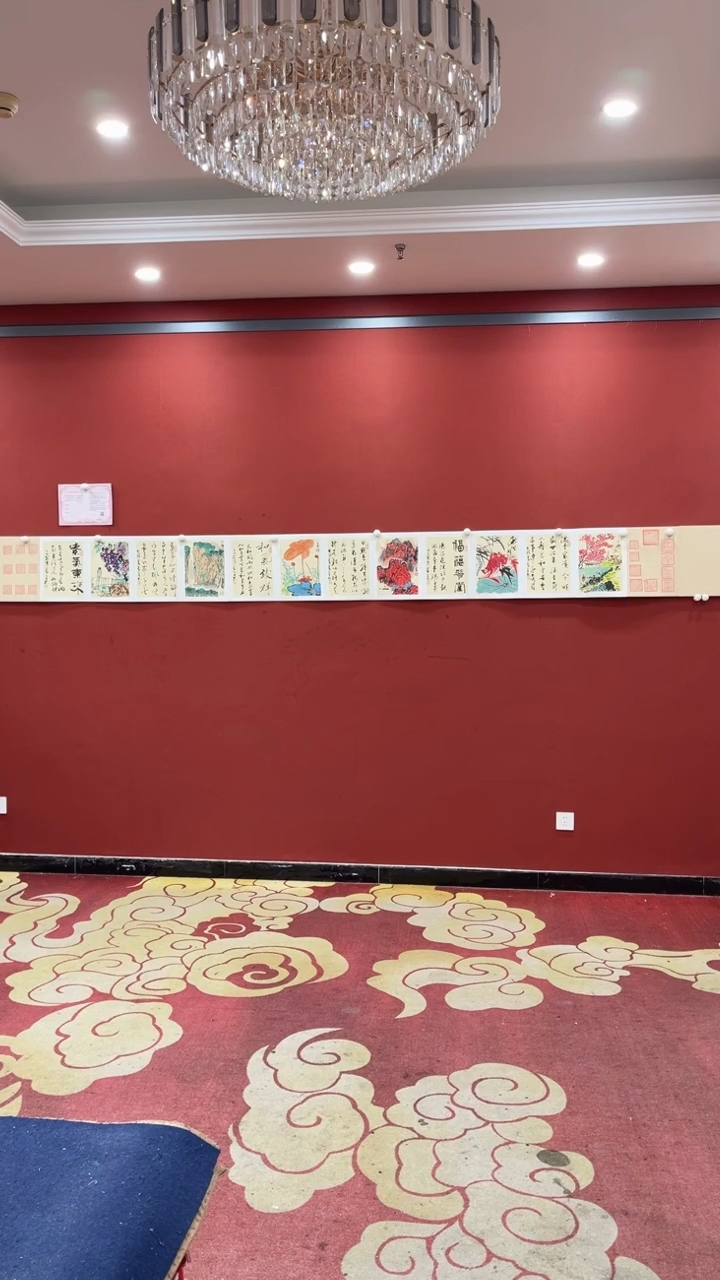 书法多位老师书画合作国展册页