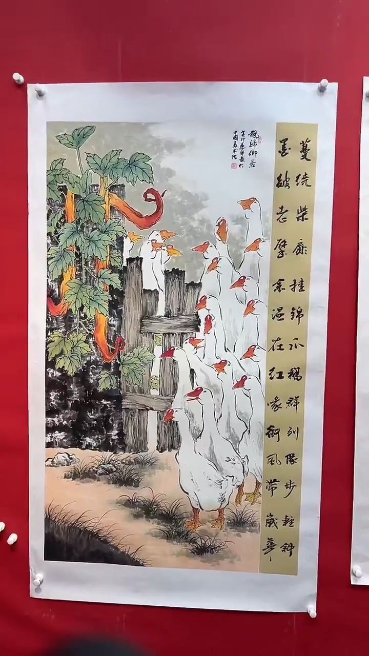 国画画家陆远华纯手绘原作
