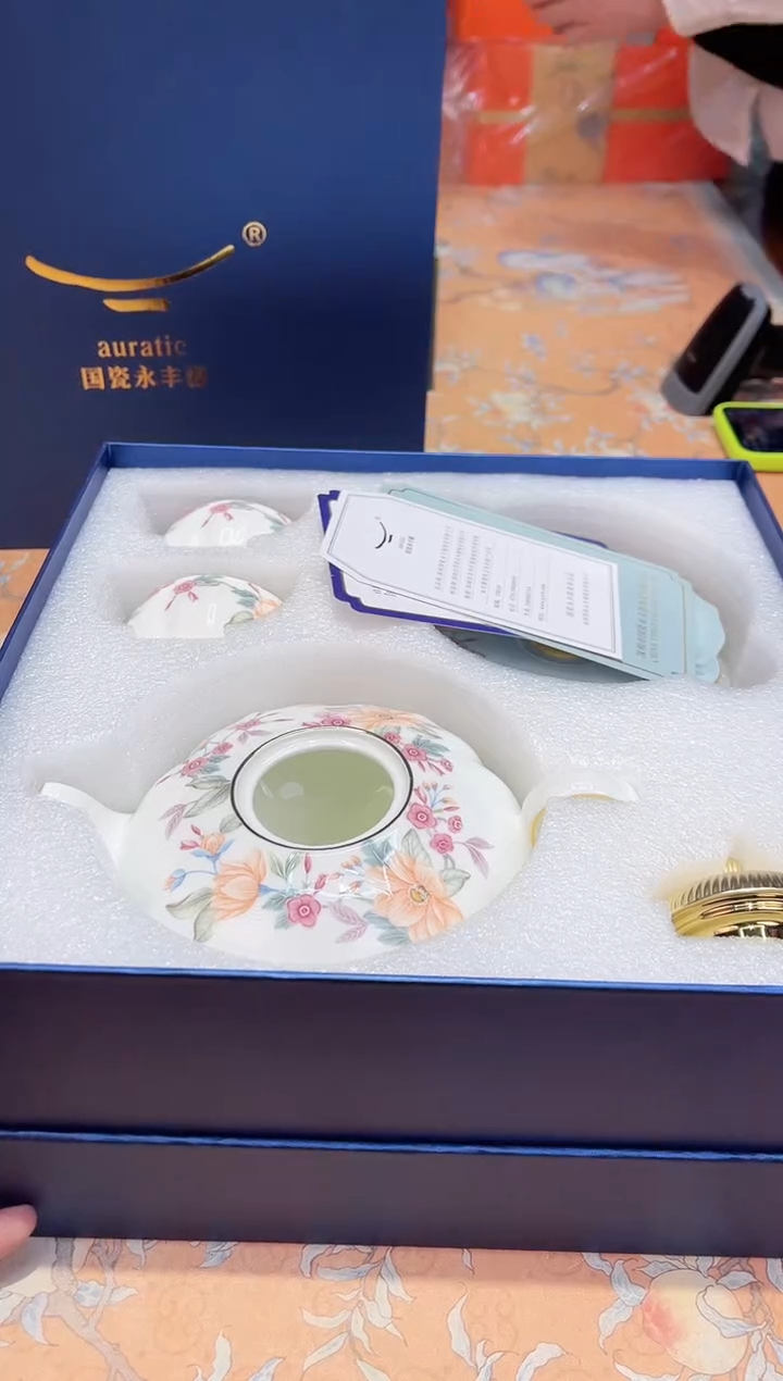 【闪购商品】瓷片352*************