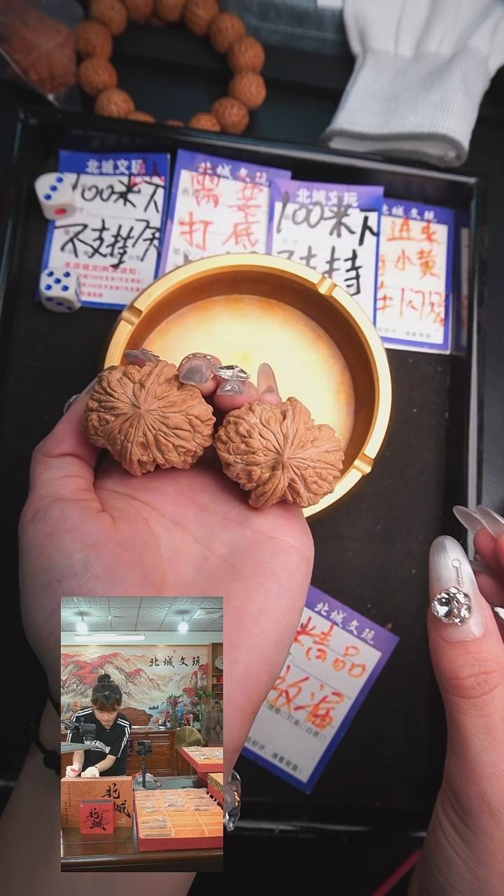 文玩核桃把件41号41-42门墩 全品（批量）