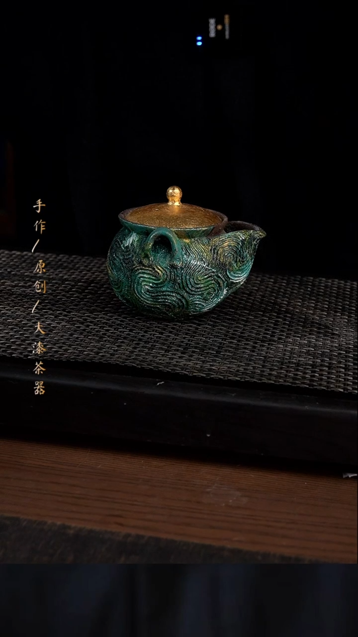 395小康茶器小康茶器