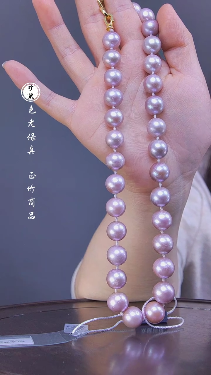 【闪购商品】铜L玲 (文物商店，安心选购)