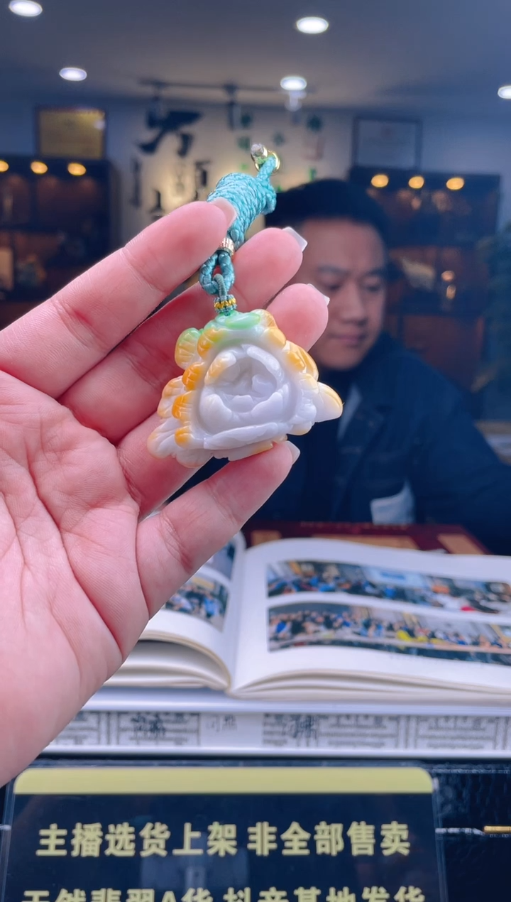 【闪购商品】定制翡翠未镶嵌天然A货翡翠