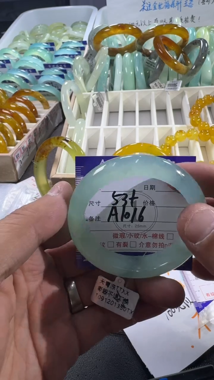 未镶嵌蛇纹石玉手镯1