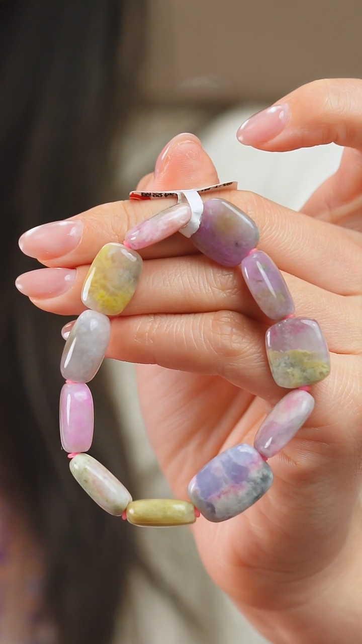 苏纪石（舒俱来）未镶嵌手串53