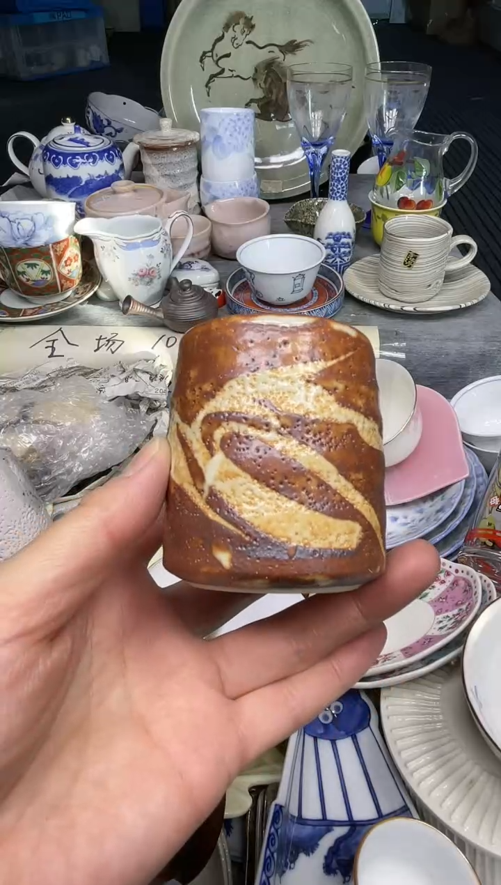 【闪购商品】杯乐乐回流瓷器直播