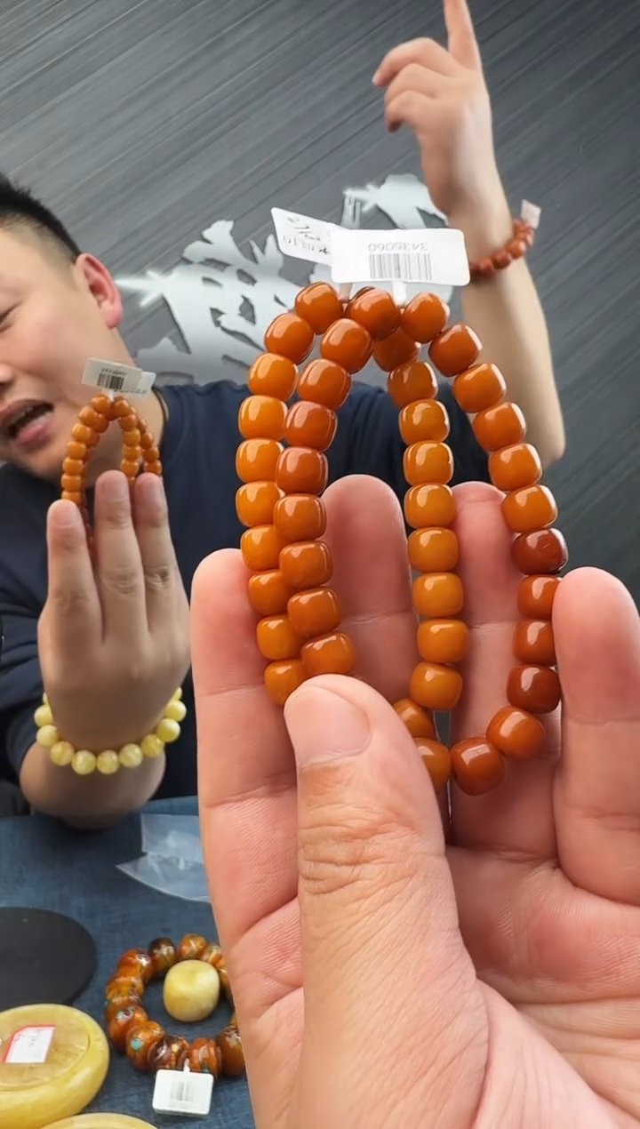 蜜蜡未镶嵌珠宝奇石假一罚十10，多样性发其一