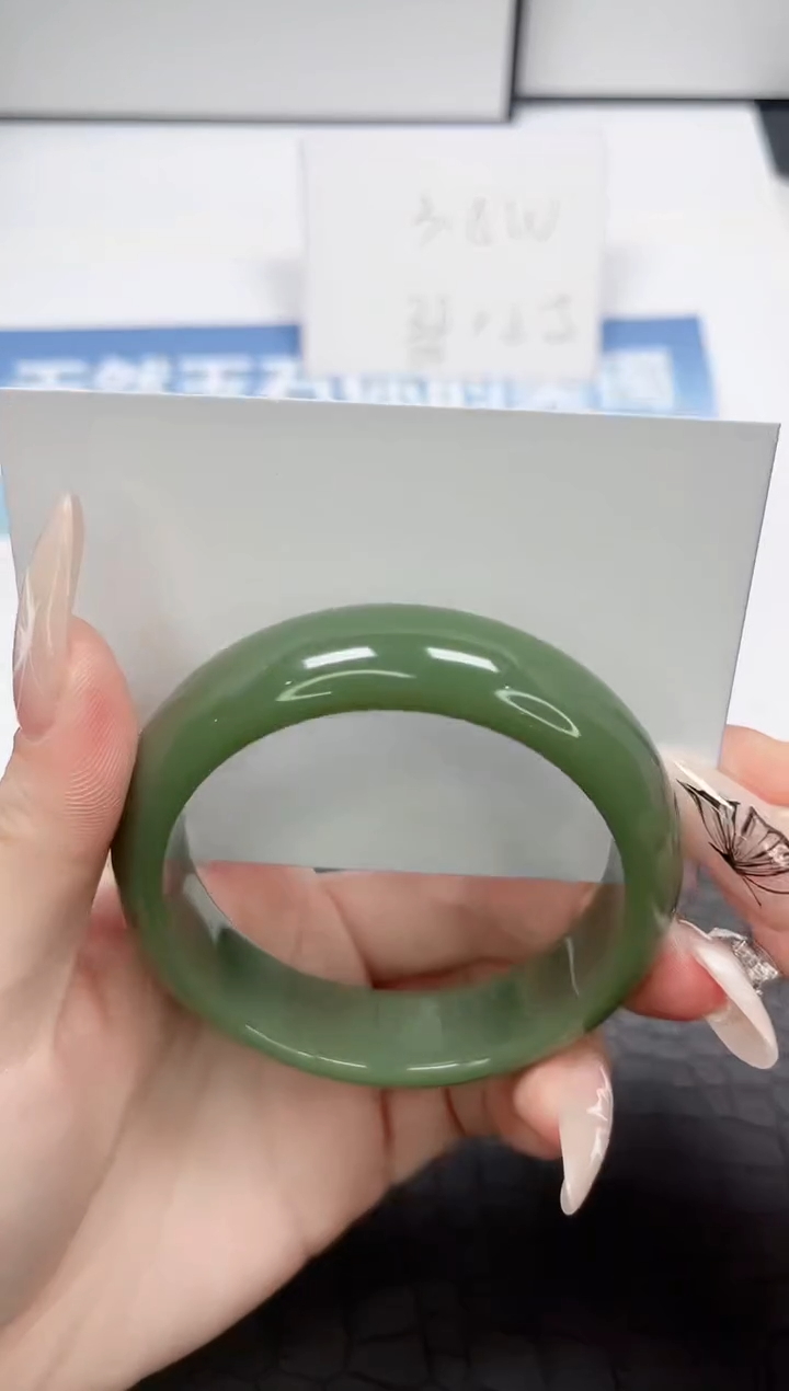 【闪购商品】石英质玉手镯未镶嵌350-55.5