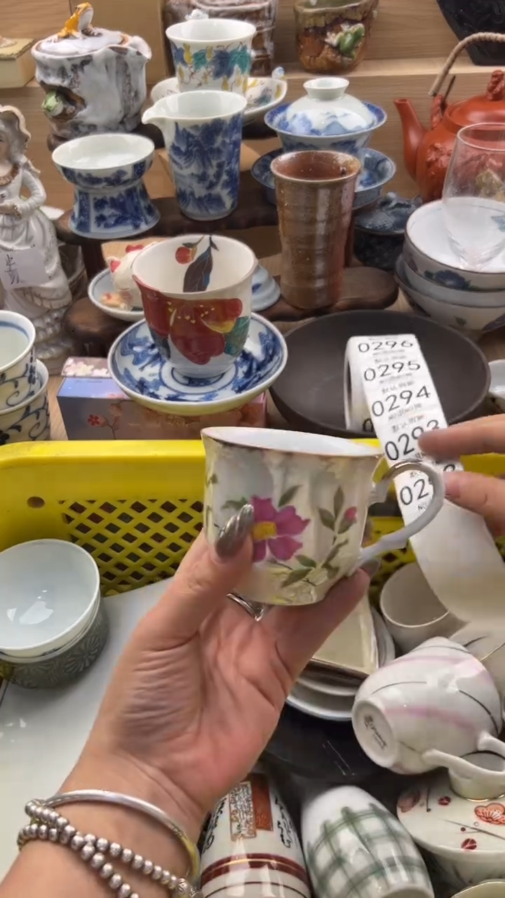 292默认微瑕，满20元包邮