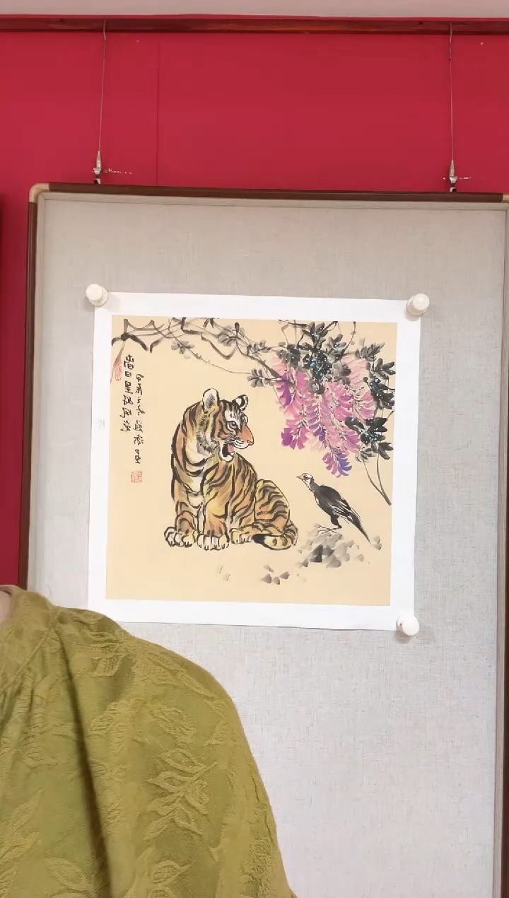 【闪购商品】国画程冠潮三尺斗方小写意1