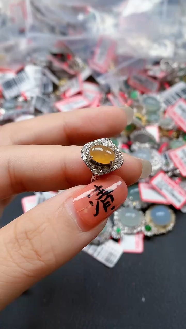 银S925镶嵌戒指翡翠天然A货缅甸翡翠