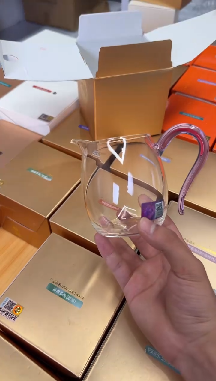 慕然茶海 浅紫色