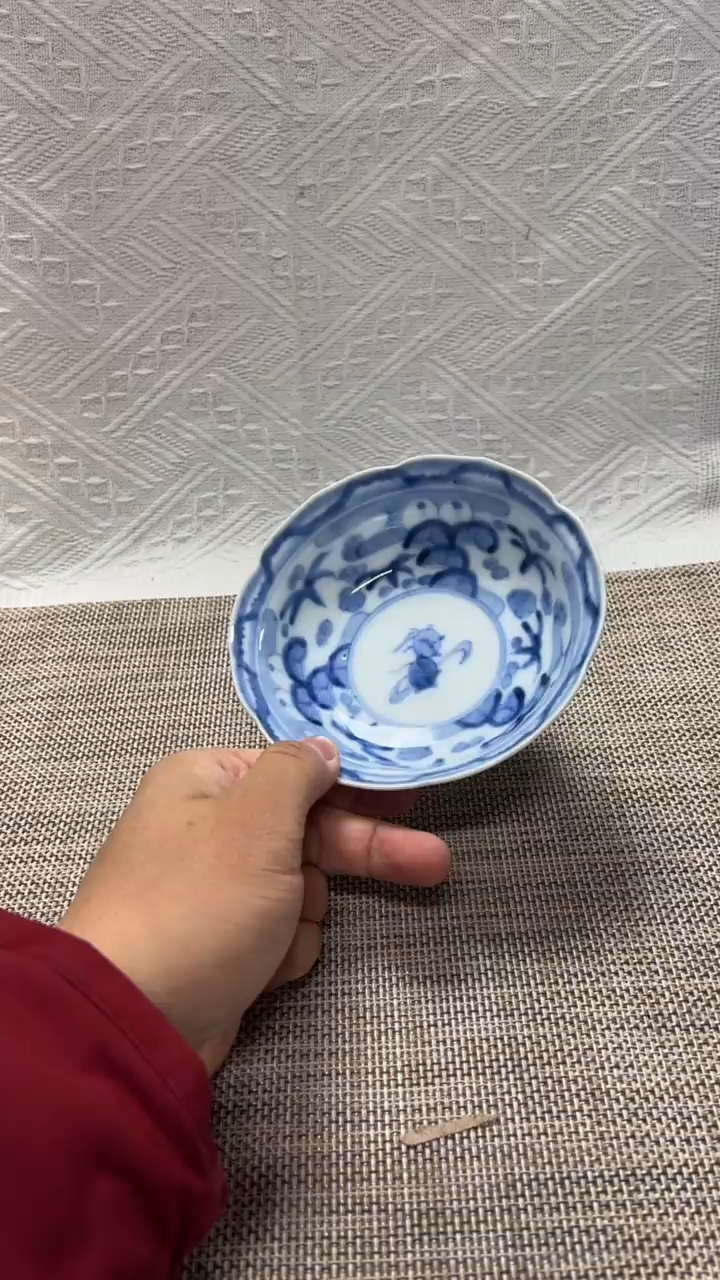 中古物品 有瑕慎拍 售出不退094