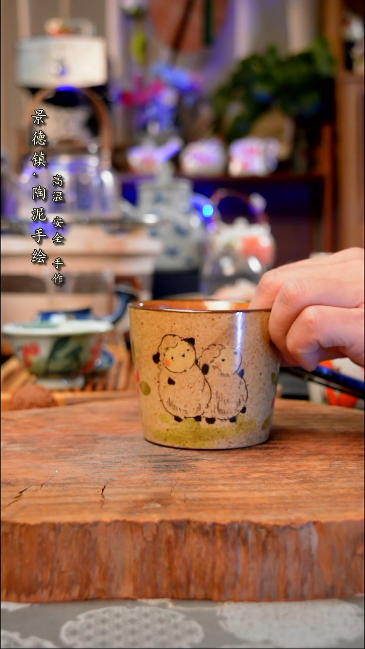 【闪购商品】杯子618手工手绘手工手绘