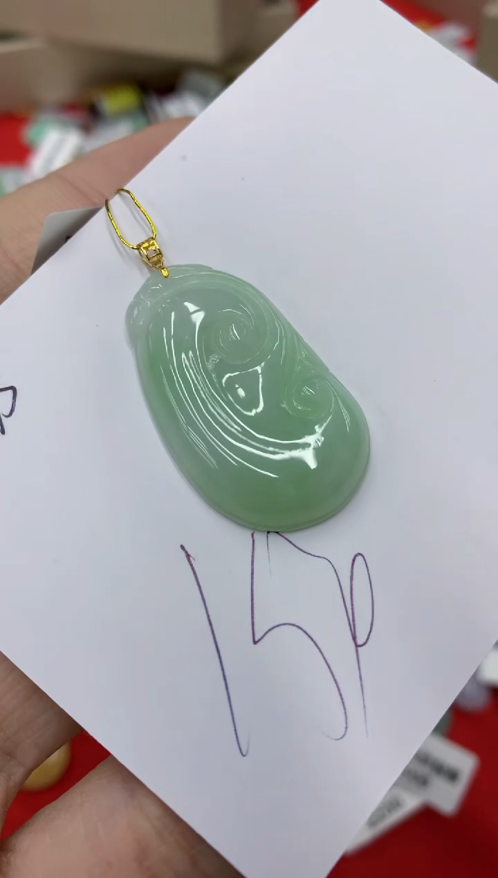翡翠18K金镶嵌颈饰号链接111111
